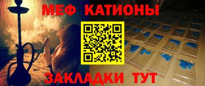 кокаин колумбия Первоуральск