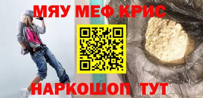 кокаин колумбия Первоуральск