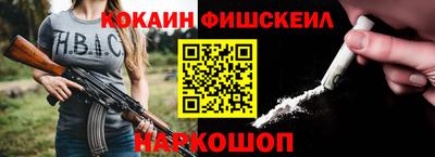 прущие грибы Партизанск