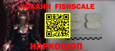 прущие грибы Партизанск