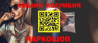 прущие грибы Партизанск