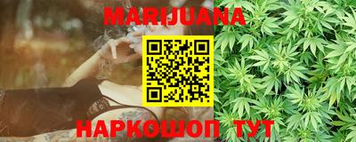 прущие грибы Партизанск