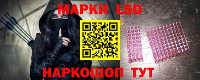 кокаин колумбия Первоуральск