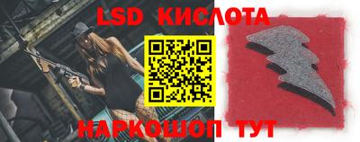 кокаин колумбия Первоуральск