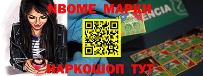 индика Нягань