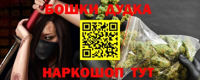 кокаин колумбия Первоуральск