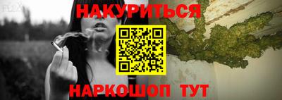 прущие грибы Партизанск