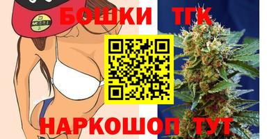 кокаин колумбия Первоуральск