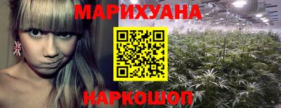 метамфетамин Пенза