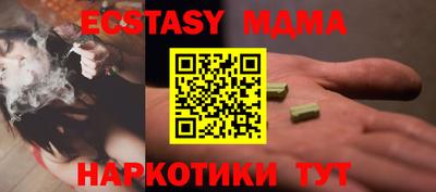 кокаин колумбия Первоуральск