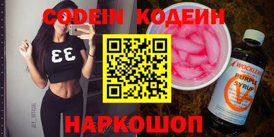 кокаин колумбия Первоуральск