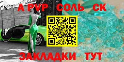 кокаин колумбия Первоуральск