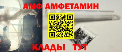 кокаин колумбия Первоуральск
