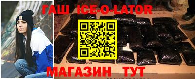 кокаин колумбия Первоуральск