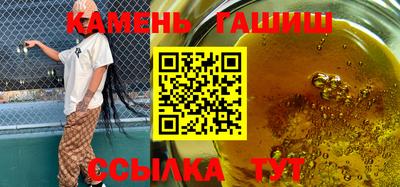 кокаин колумбия Первоуральск