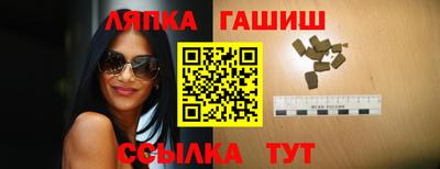 кокаин колумбия Первоуральск