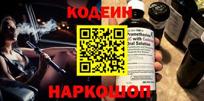 прущие грибы Партизанск