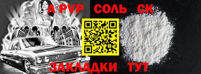 кокаин колумбия Первоуральск