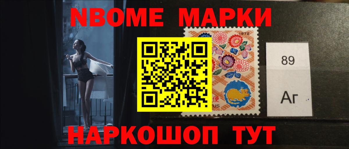 Лсд 25 экстази  LSD-25 экстази ecstasy  Вход с VPN  Северск  LSD-25 экстази ecstasy 